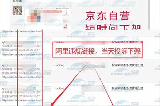 开云app在线登录官网截图3