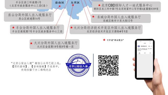 在想啥？威少被唐斯顶翻 转播镜头给到瞪大双眼的哈登和乔治